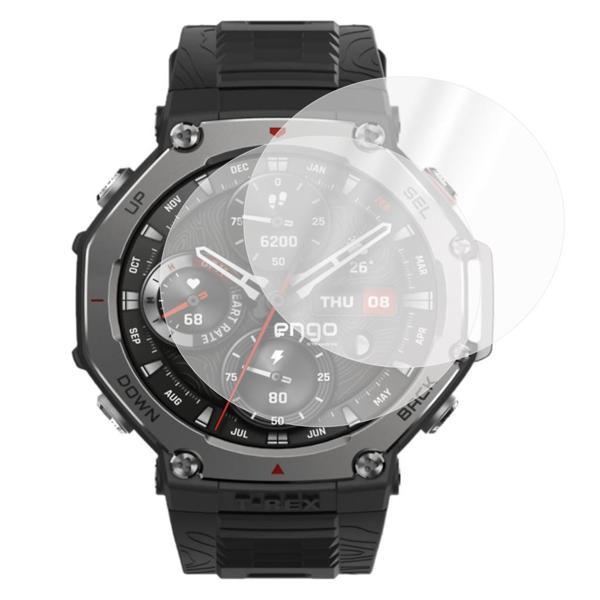 Amazfit T-Rex 3 Ekran Koruyucu Film Şeffaf TPU 2'li Set - Image 1