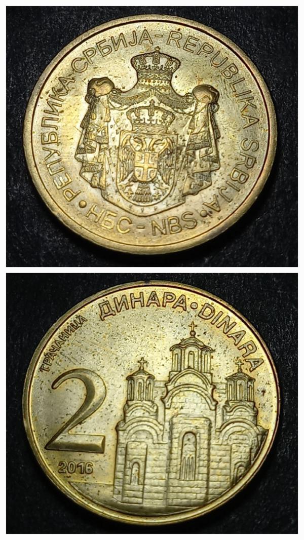 Escoines 39963689901f92c4a2 2016 Sırbistan 2 Dinar ççt+ Bakır-pirinç para - Image 1