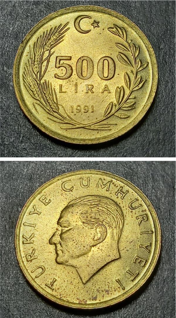 Escoines 3996368990425aae6b 1991 500 LİRA ÇİL %70 Bakır ve %30 Çinko Para - Image 1
