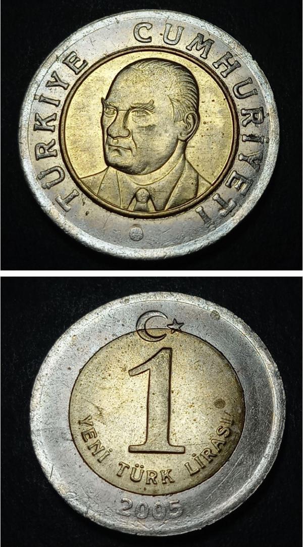 Escoines 3996368991690a2f1d 2005 1 YTL ççt+ %75 Bakır para - Image 1