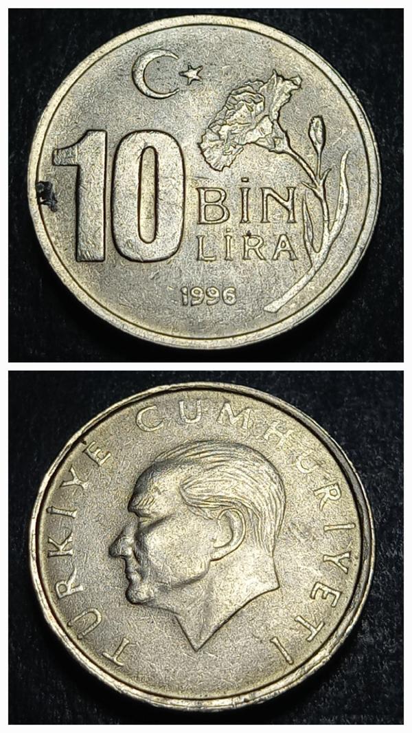Escoines 399636899235fadf06 1996 10bin lira ççt+ para - Image 1