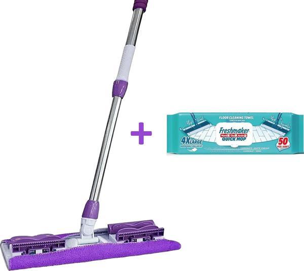 Dmr Mandallı Sihirli Mop Takımı + Freshmaker 50'li Mop Uyumlu Yer Temizlik Havlusu - Set - Image 1