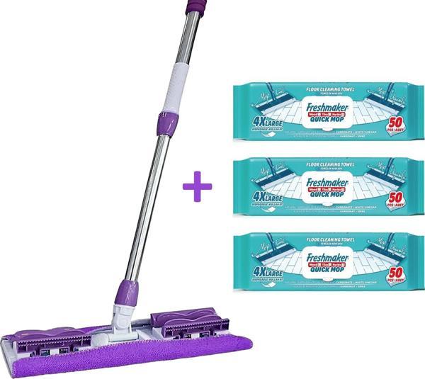 Dmr Mandallı Sihirli Mop Takımı + 3 Adet Freshmaker 50'li Mop Uyumlu Yer Temizlik Havlusu - Set - Image 1