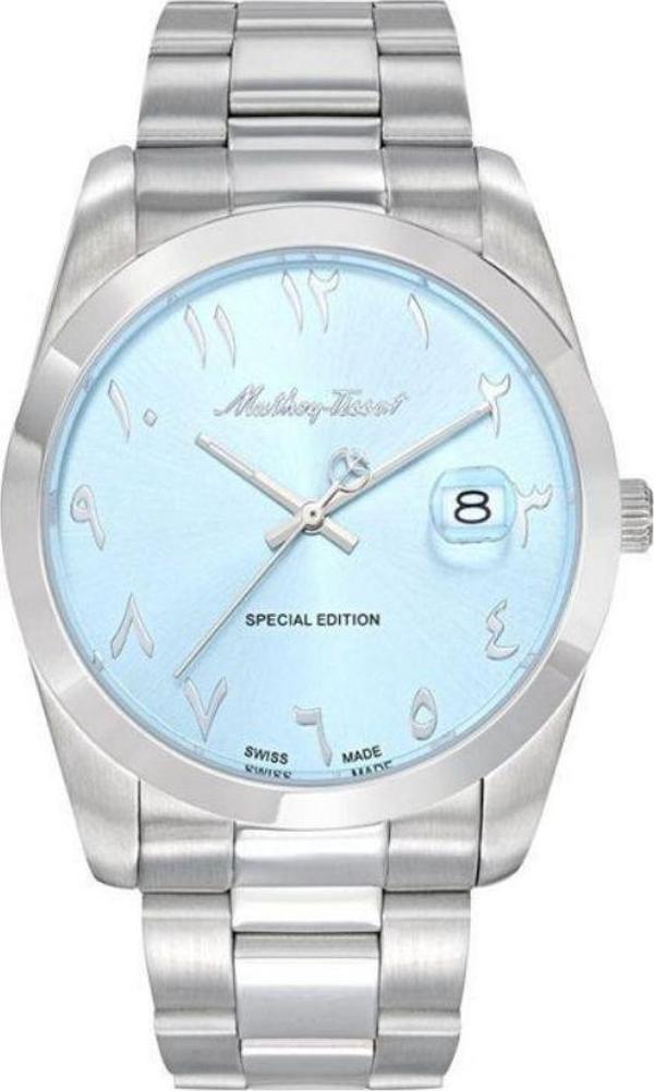 Mathey-Tissot H450APSK Erkek Kol Saati - Image 1