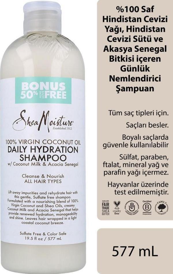 Shea Moisture %100 Saf Hindistan Cevizi Yağlı Günlük Nemlendirici Şampuan 577ML - Image 1