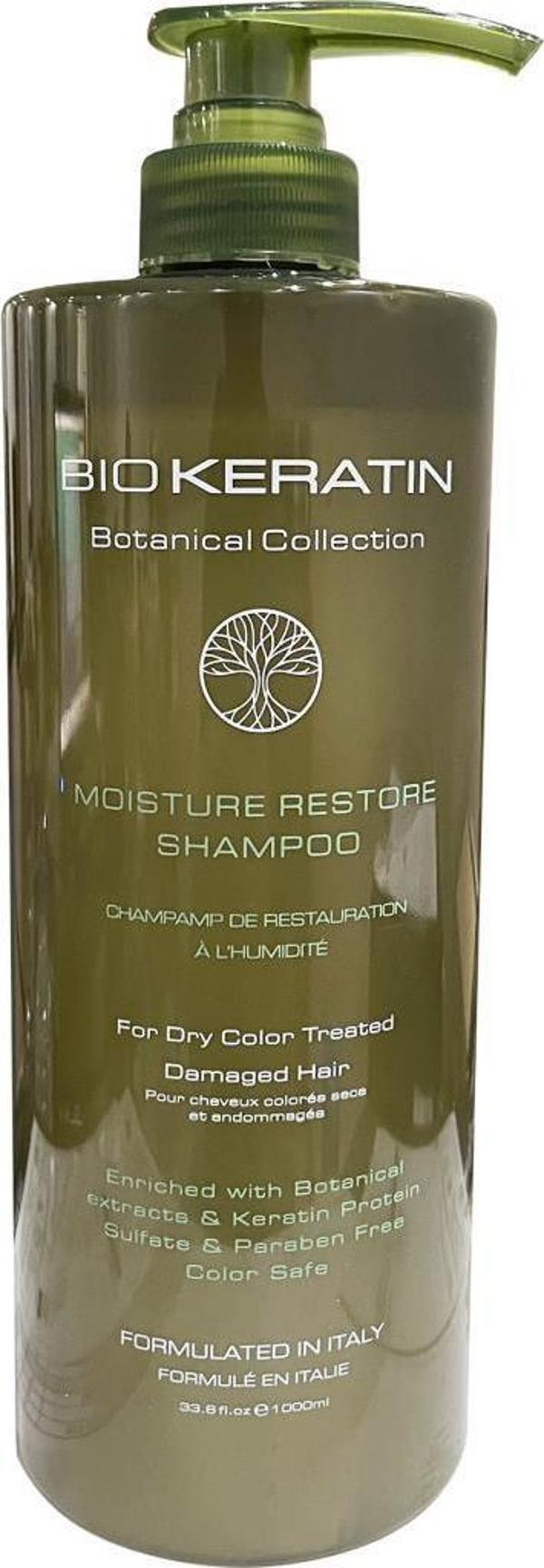 Bio Keratin Nemlendirici Şampuan 1000ML - Image 1