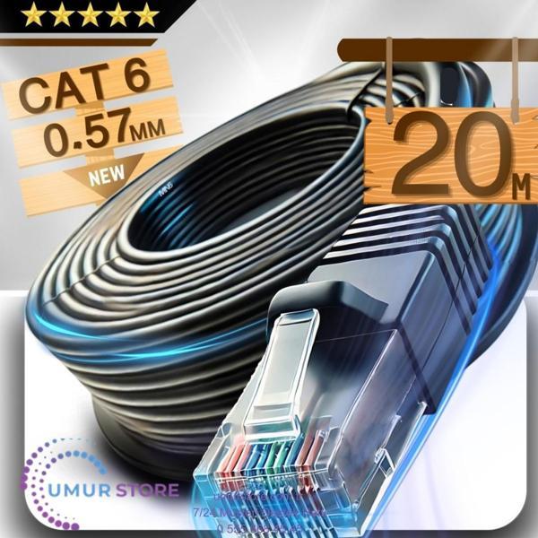 20 Metre Internet Kablosu/Cat6 23AWG Utp 0,57mm/İki Kat Korumalı/ethernet kablosu 20 metre/iç Dış Me - Image 1