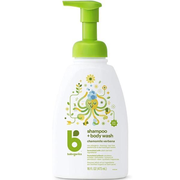 Babyganics Papatya ve Mine Çiçeği Kokulu Bebek Şampuanı 473ML - Image 1