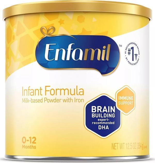 Enfamil 0-12 Ay 352GR - Image 1