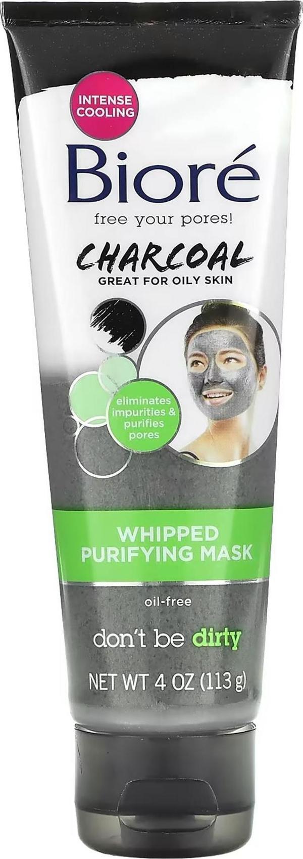 Biore Charcoal Arındırıcı Detoks Yüz Maskesi 113GR - Image 1