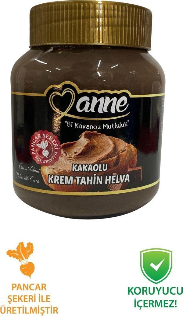 Anne Kakaolu Krem Tahin Helva 350G (Pancar Şekeri İle Üretilmiştir, Koruyucu İçermez) - Image 1
