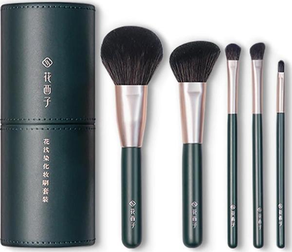 Florasis Soft Blooming 5’li Makyaj Fırça Seti - Image 1