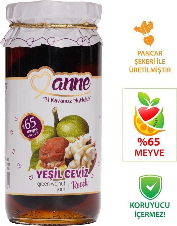 Anne Yeşil Ceviz Reçeli 300G (Pancar Şekeri Ile Üretilmiştir - Glikoz, Koruyucu Içermez) - Image 1
