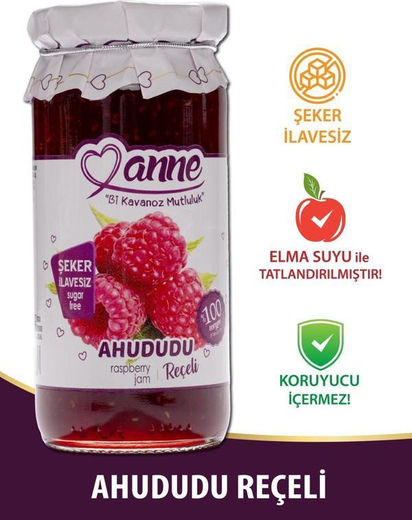 Anne Şeker Ilavesiz Ahududu Reçeli 300G (Elma Suyu Ile Tatlandırılmıştır - Koruyucu Içermez) - Image 1