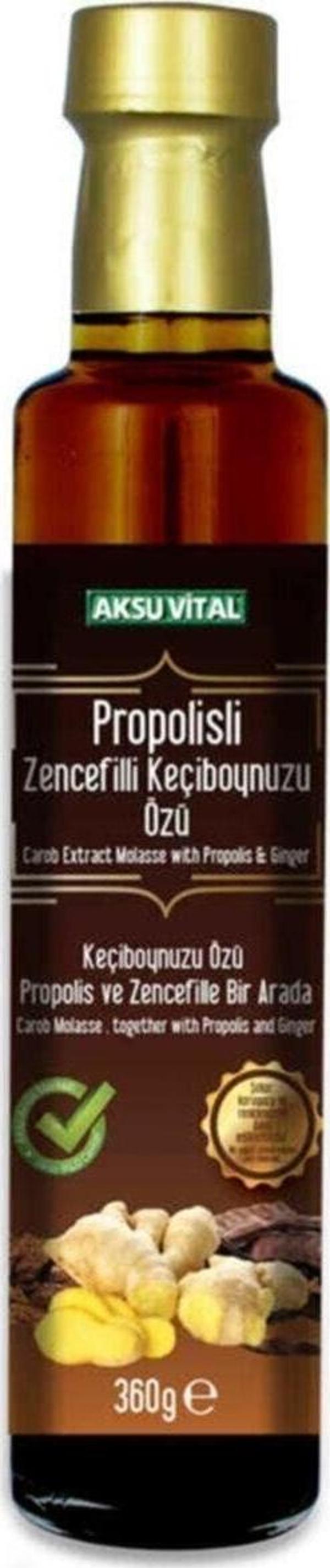 Sepetse Propolisli Zencefilli Keçiboynuzu Özü 350 Gr Keçi Boynuzu Şeker Koruyucu Renklendiricisiz - Image 1