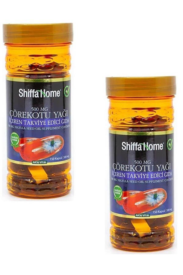 Çörekotu Yağı 150 Kapsül 500mg X 2 Adet - Image 1