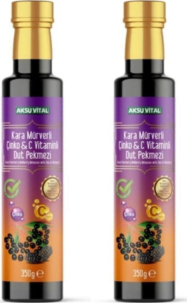 Kara Mürverli Çinko & C Vitaminli Dut Pekmezi 350 Gr X 2 Adet - Image 1