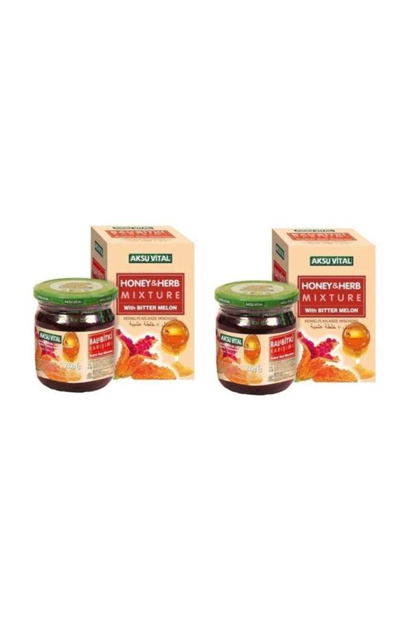 Kudret Narı Macunu 230 gr 2 Adet - Image 1