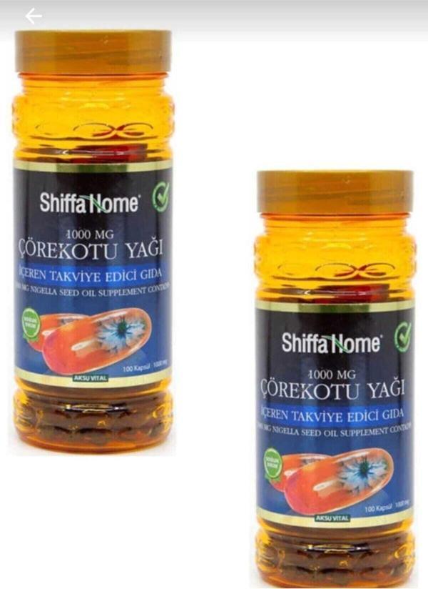 Çörekotu Yağı Softjel- 500 Mg X 2 Adet - Image 1