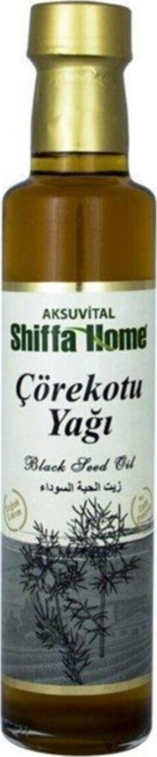 Çörekotu Yağı 250ml Cam Şişe Soğuk Pres Çörek Otu Yağı - Image 1