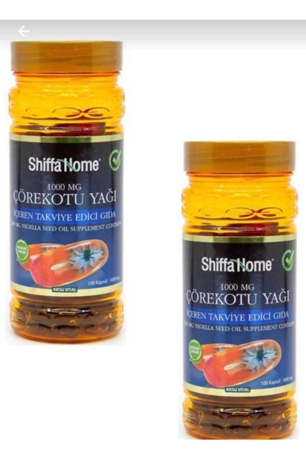 Çörekotu Yağı 100 Kapsül 1000mg X 2 Adet - Image 1