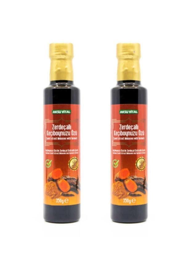 Zerdeçallı Keçiboynuzu Özü 350 Gr 2 Adet - Image 1
