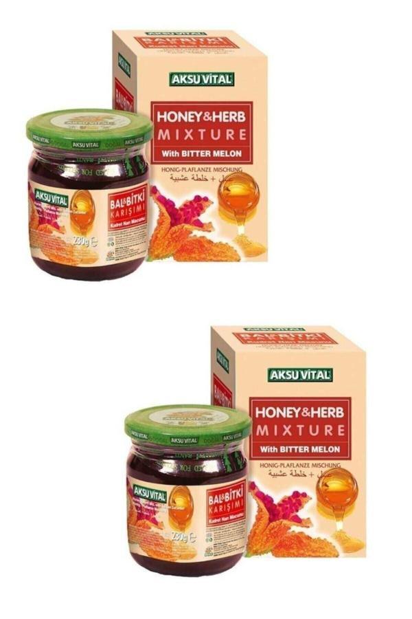 Bal Bitki Karışımı Kudret Narı Macunu 230 Gr 2 Adet - Image 1