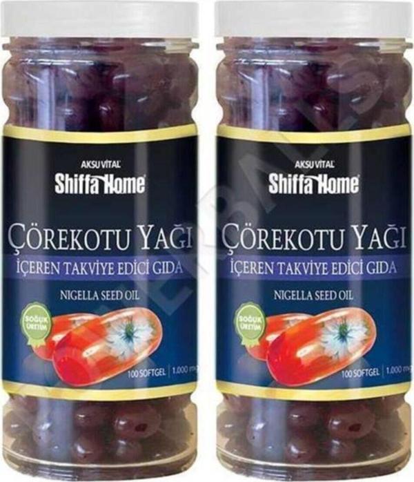 Çörekotu Yağı 2 Kutu Aksu Vital 150x500 Çörek Otu Yağı - Image 1