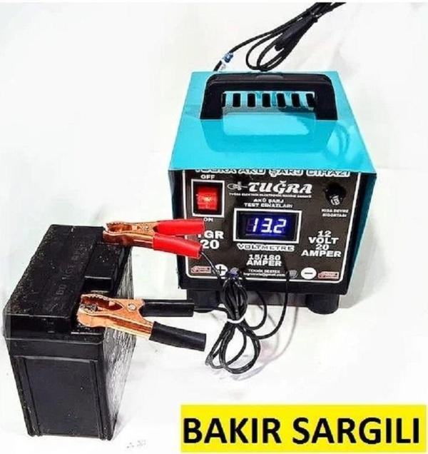 Tuğra Tgr20 Bakır Sargılı 12 Volt 20 Amper Akü Şarj Cihazı Dijital - Image 1