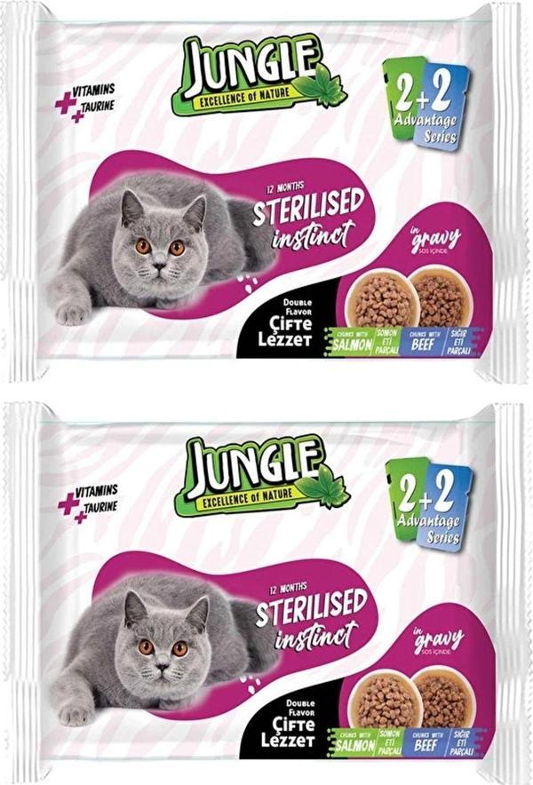 Jungle 8X100 Gr Çift Lezzet Pouch Kısırlaştırılmış Yaş Kedi Maması Sığır Eti Somon Eti Sterilised - Image 1