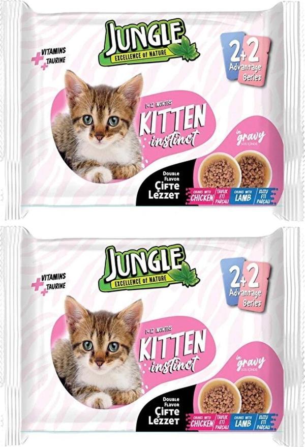 Jungle 8X100 Gr Çift Lezzet Pouch Yavru Kedi Maması Tavuk Eti Kuzu Eti Kitten Yaş Mama - Image 1