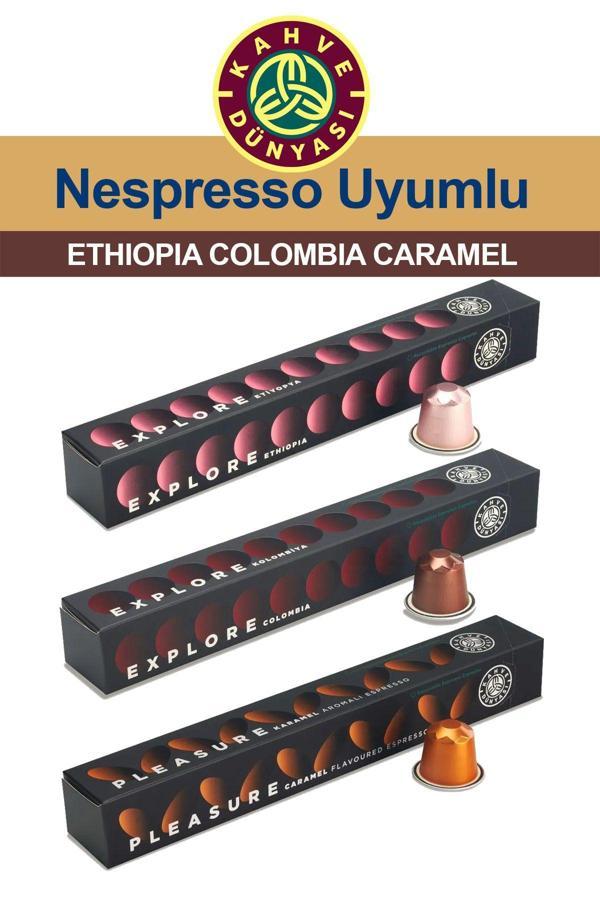 Kahve Dünyası Nespresso Kapsül Kahve Tadım Seti 3X10 Ethiopia Colombia Caramel - Image 1