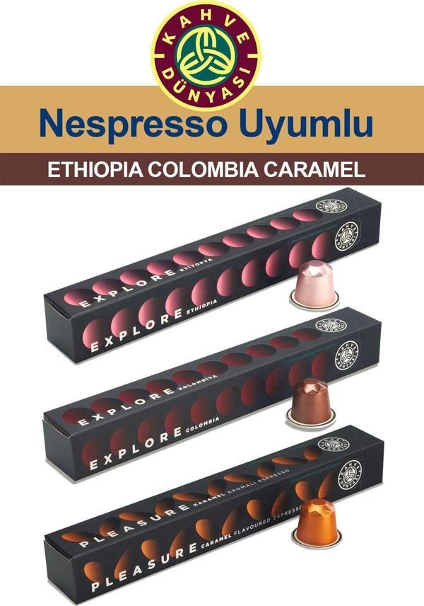 Kahve Dünyası Nespresso Kapsül Kahve Tadım Seti 3X10 Ethiopia Colombia Caramel - Image 1