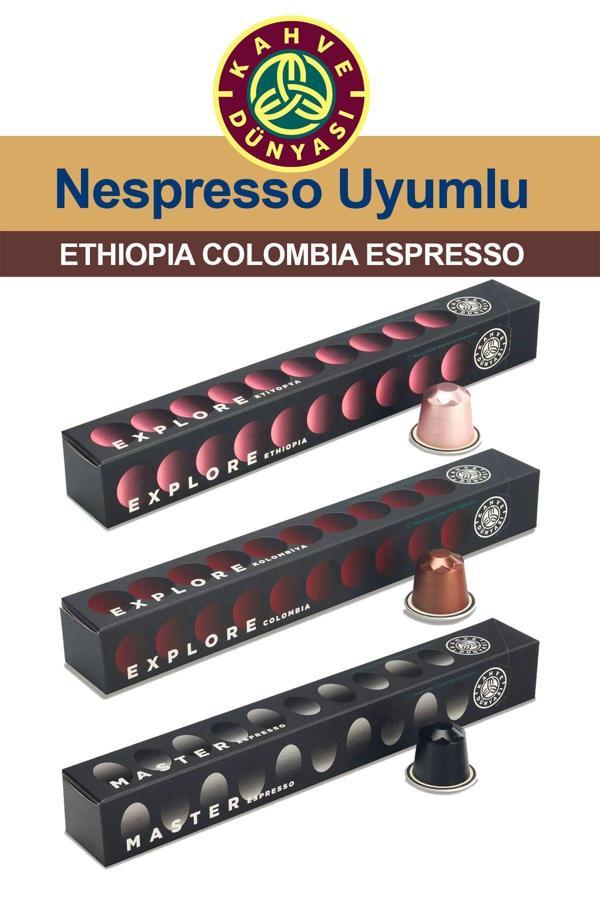 Kahve Dünyası Nespresso Kapsül Kahve Tadım Seti 3X10 Ethiopia Colombia Espresso - Image 1