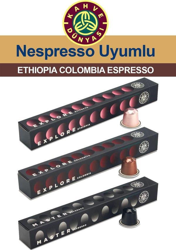 Kahve Dünyası Nespresso Kapsül Kahve Tadım Seti 3X10 Ethiopia Colombia Espresso - Image 1