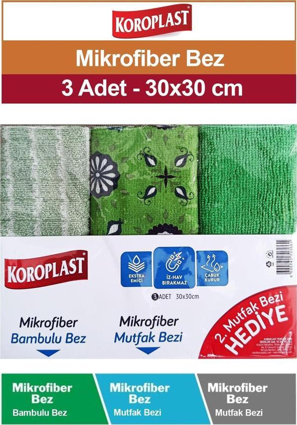 Koroplast Mikrofiber Bambu Bez Ve Mutfak Bezi 30X30 Cm 3 Adet - Image 1