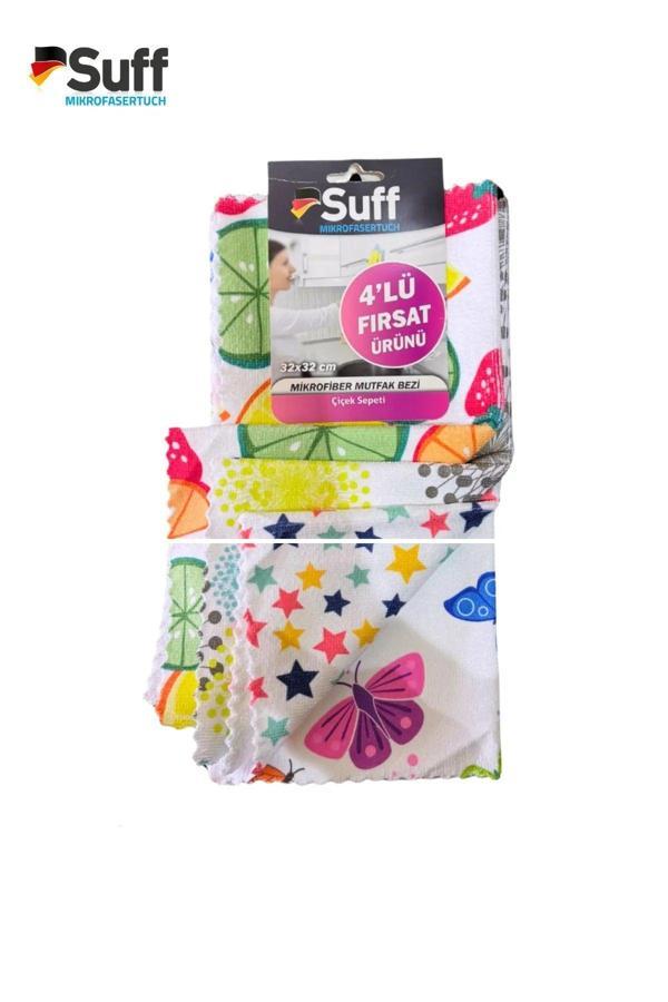 Suff 4 Lü Çiçek Sepeti Mikrofiber Temizlik Bezi (32*32 Cm) - Image 1