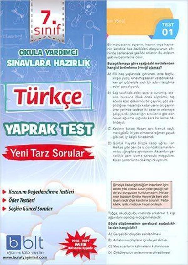 Bulut Eğitim Yayınları  7. Sınıf Türkçe Yaprak Test - Bulut Eğitim ve Kültür Yayınları - Image 1