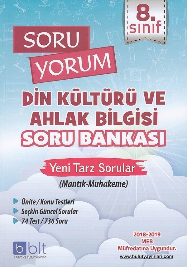Bulut Eğitim Yayınları  8. Sınıf Din Kültürü ve Ahlak Bilgisi Soru Bankası - Bulut Eğitim ve Kültür Yayınları - Image 1