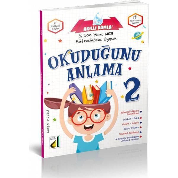 Damla Yayınları 2. Sınıf Akıllı Damla Okuduğunu Anlama - Damla Yayınevi - Image 1