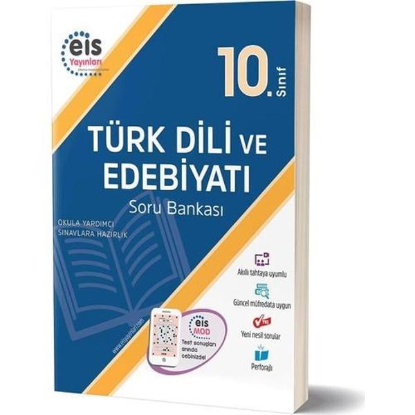 Eis Yayınları 10. Sınıf Türk Dili Ve Edebiyatı Soru Bankası - Eis Yayınları - Image 1