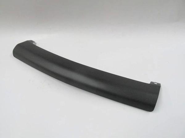 Mıtsubıshı Lancer- 04/06; Ön Tampon Alt Kaplaması (Tyg) (Oem No: Mn126467Wa) - Image 1
