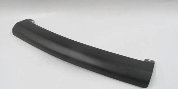 Mıtsubıshı Lancer- 04/06; Ön Tampon Alt Kaplaması (Tyg) (Oem No: Mn126467Wa) - Image 1
