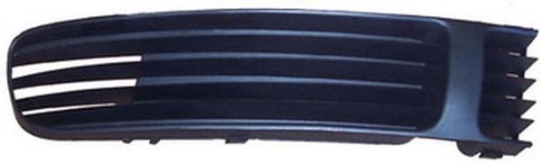 1997-2000 Volkswagen Passat B5 Ön Tampon Panjuru Siyah Sağ (Kısa Tip) (Tyg) (Adet) (Oem No:3B0853678 - Image 1