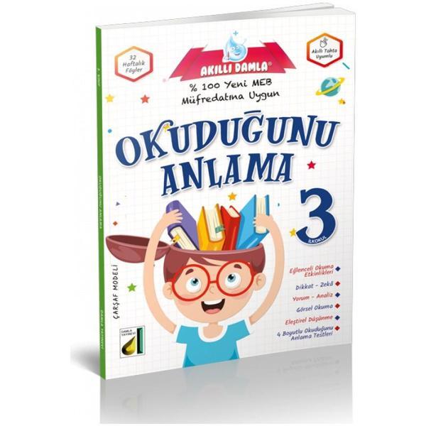 Damla Yayınları 3. Sınıf Okuduğunu Anlama - Damla Yayınevi - Image 1