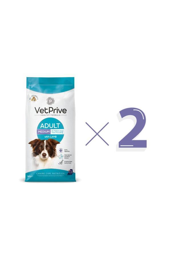 Vet Prive Orta Ve İri Irk Yetişkin Köpek Maması Kuzu Etli 14 Kg X 2 Adet - Image 1