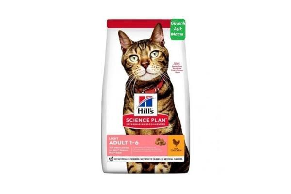 Hill's Light Tavuklu Yetişkin Kedi Maması 1,5 KG - Image 1