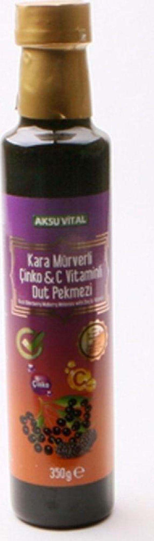 Kara Mürverli Çinko Ve C Vitaminli Dut Pekmezi - Image 1