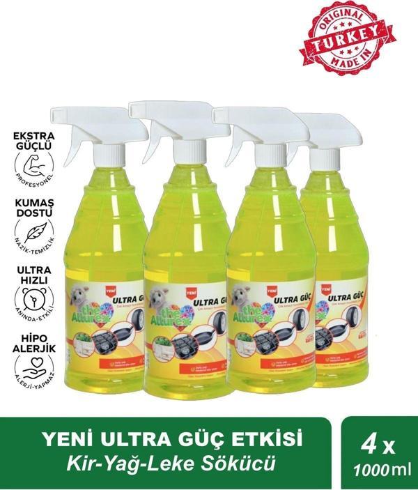 The Allurex Yeni Ultra Güç Etkisi (Kir-Yağ-Leke Sökücü) 1000 Ml X4 Adet - Image 1