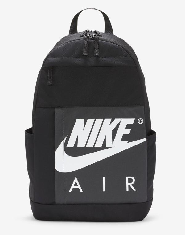 Nike Air Elemental (21L) Backpack 2.0 Unisex Okul ve Sırt Çantası DJ7370-010 - Image 1